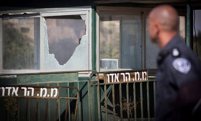 זירת הפיגוע