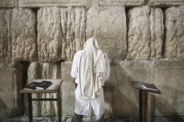 כי ביום הזה..