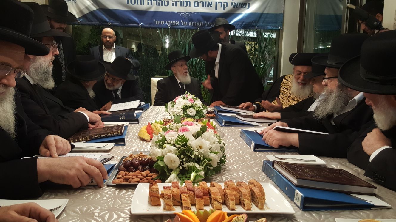 סביב שולחן אחד: הגר"ש כהן, הגר"מ מאזוז והגר"ש עמאר