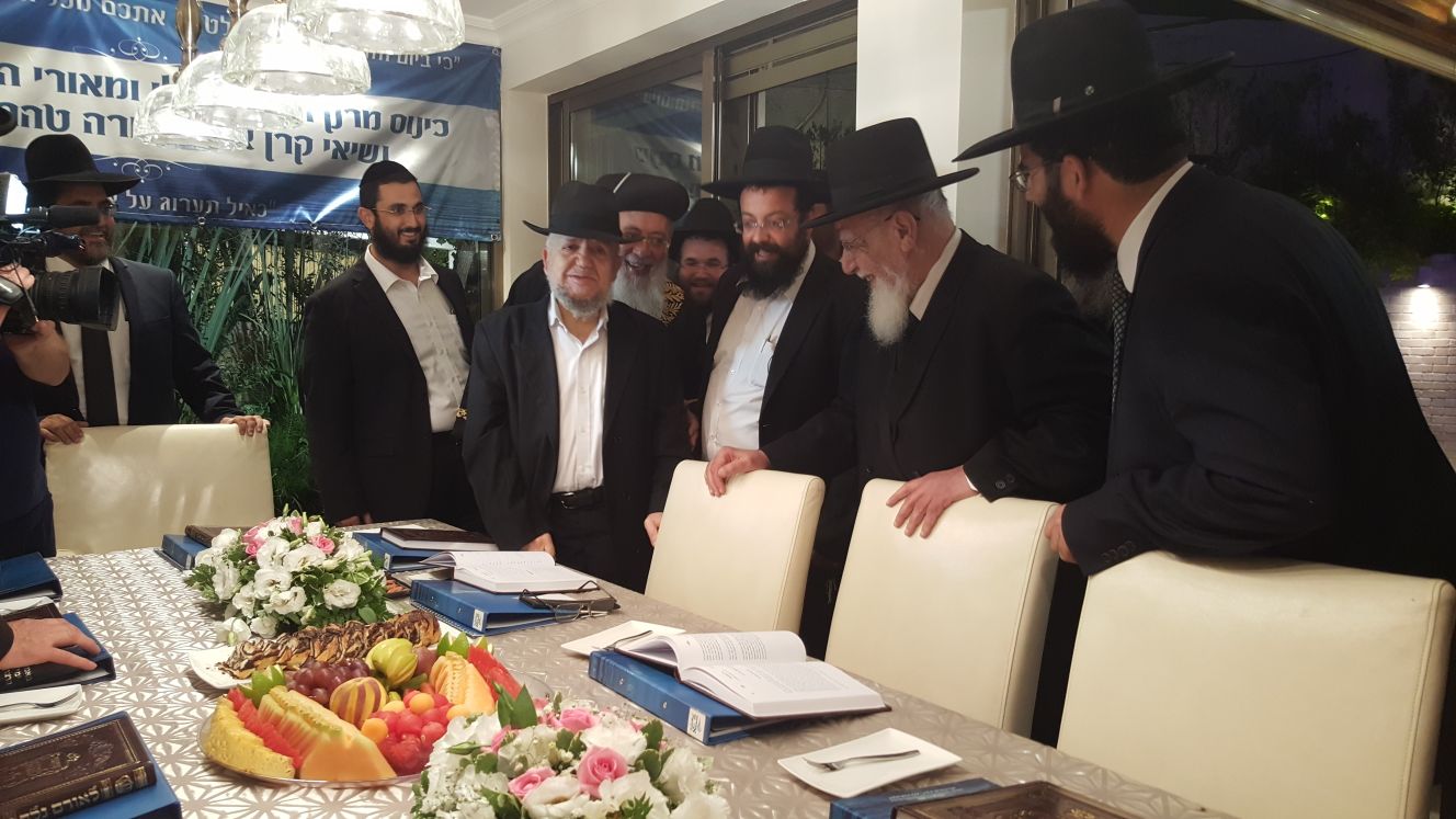 סביב שולחן אחד: הגר"ש כהן, הגר"מ מאזוז והגר"ש עמאר