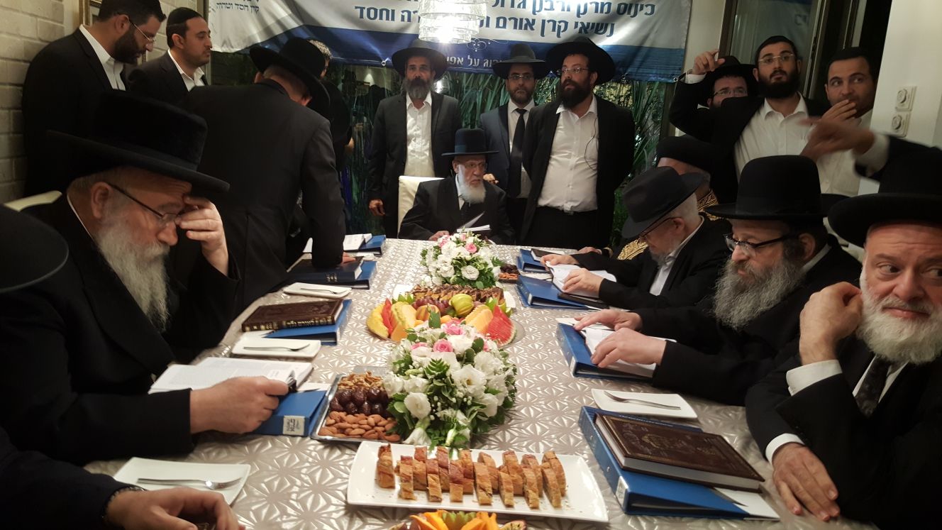 סביב שולחן אחד: הגר"ש כהן, הגר"מ מאזוז והגר"ש עמאר