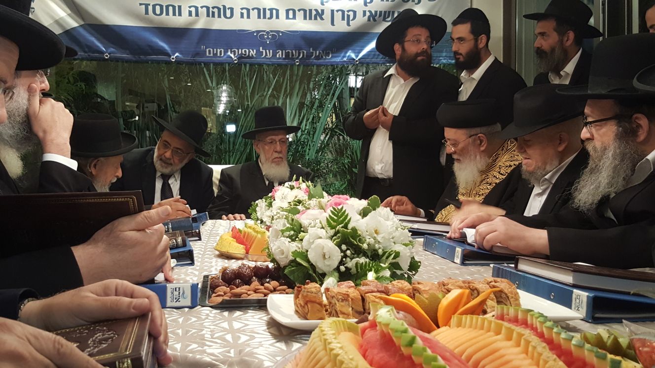 סביב שולחן אחד: הגר"ש כהן, הגר"מ מאזוז והגר"ש עמאר