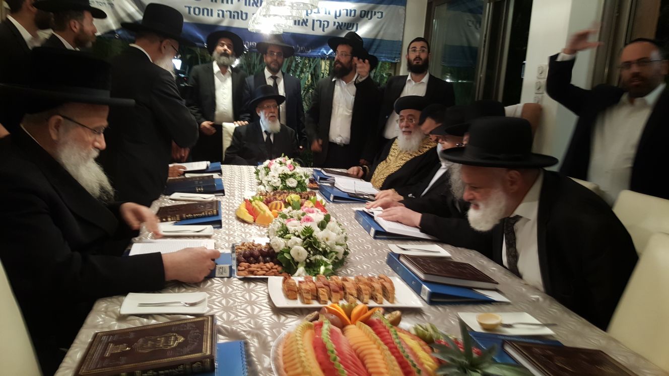 סביב שולחן אחד: הגר"ש כהן, הגר"מ מאזוז והגר"ש עמאר