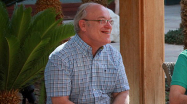 השופט ניל הנדל. אילוסטרציה