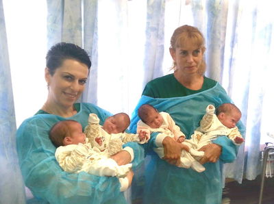 רביעיית התינוקות