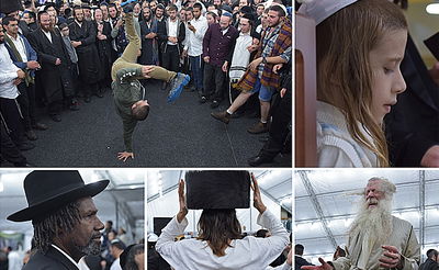 ראש השנה באומן כפי שעוד לא ראיתם • צפו