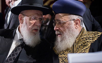 הראשון לציון עם נשיא המועצת. ארכיון