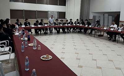 הכינוס המשותף, אתמול