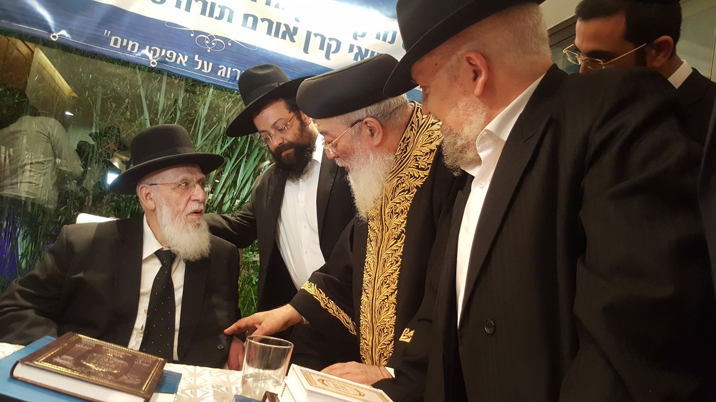 טהרה ושלום בכינוס אחד // חיים אילוז