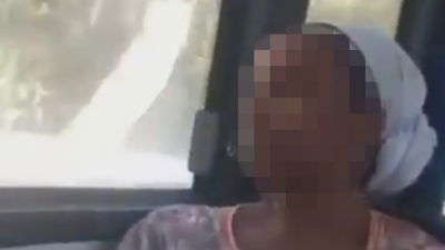 ההשפלה הקשה