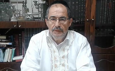 השיחה במרוקאית