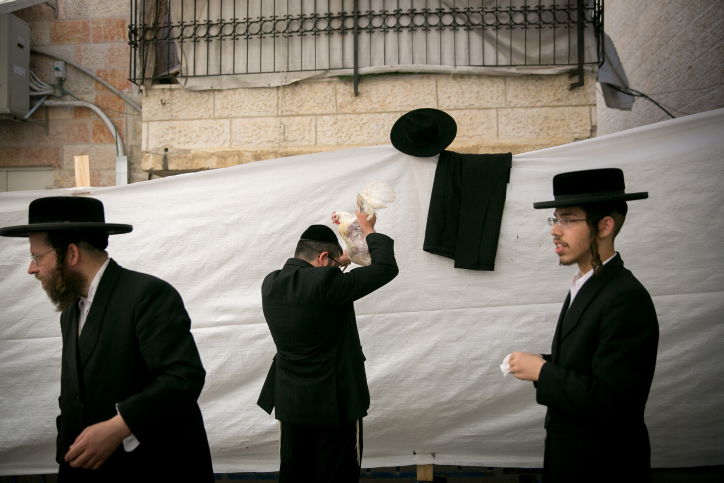 זֶה הַתַּרְנְגוֹל יֵלֵךְ לְמִיתָה • כפרות במאה שערים