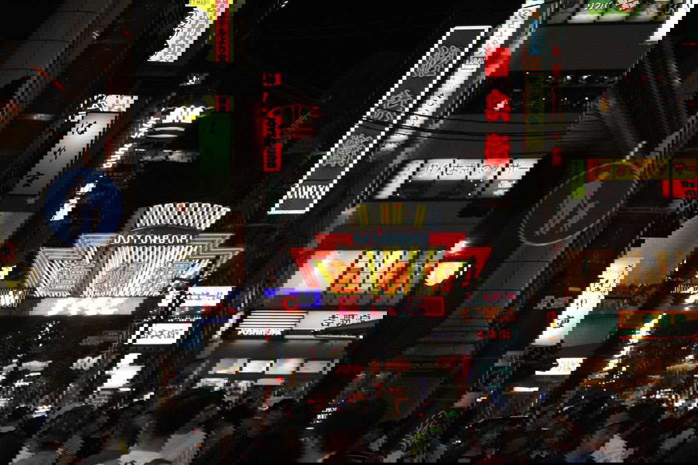 טיול מצולם ליפן המרהיבה: גלריה ענקית