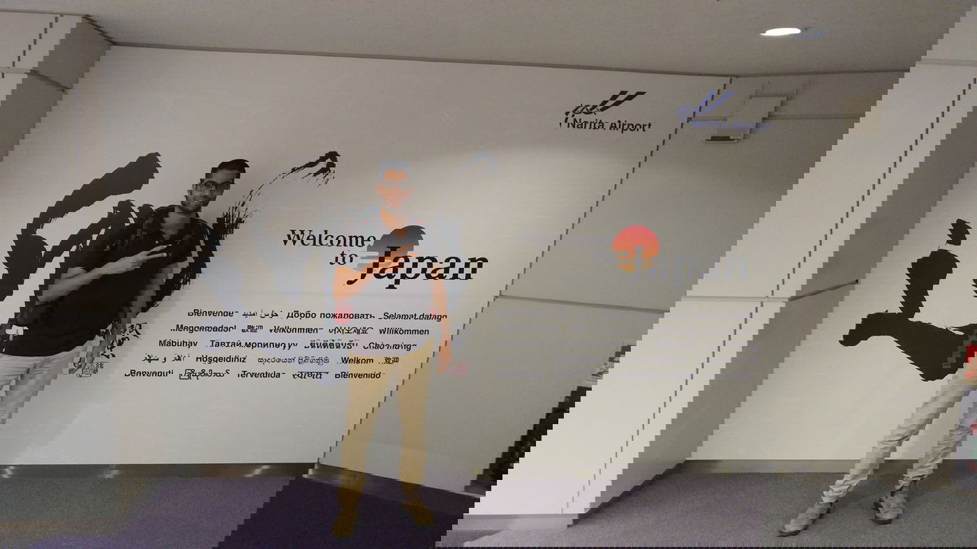 טיול מצולם ליפן המרהיבה: גלריה ענקית