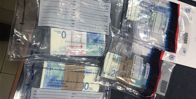 שדדו בבני ברק 68 אלף שקל באיומי אקדח ונעצרו