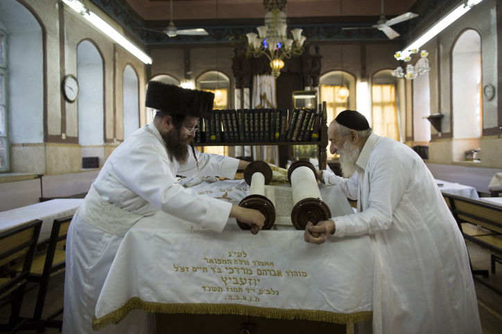 אילוסטרציה