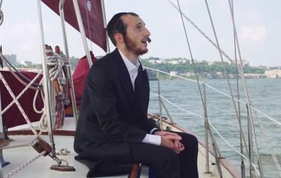 שלום למר בסינגל קליפ חדש - "תנועה'לה"