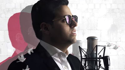 אורי דוידי בסינגל קליפ חדש  - "הלוואי"