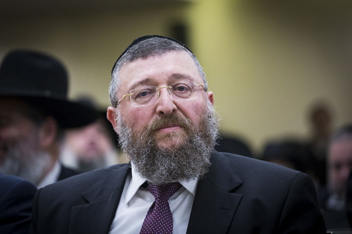 ח"כ יואב בן צור