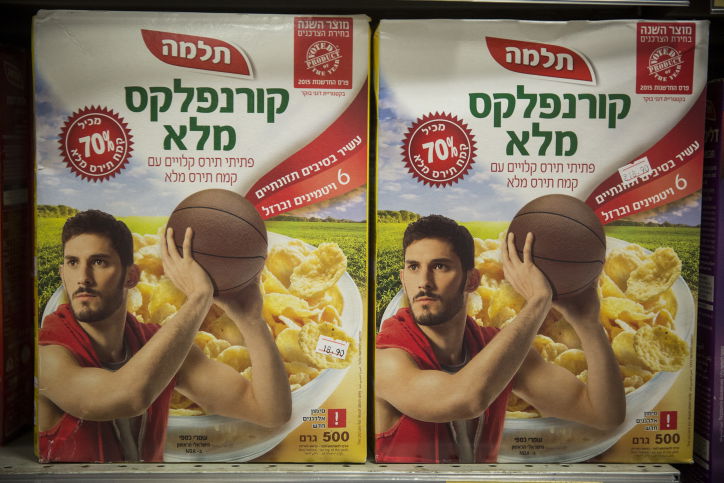 קורנפלקס 'אלופים' של תלמה