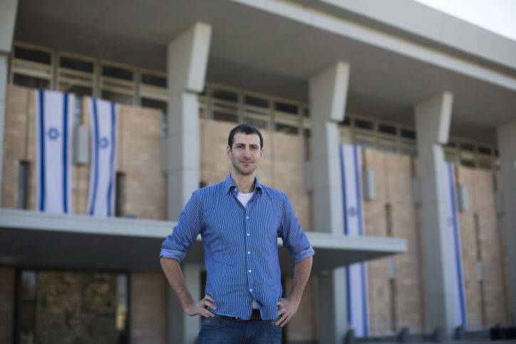 העיתונאי תומר אביטל