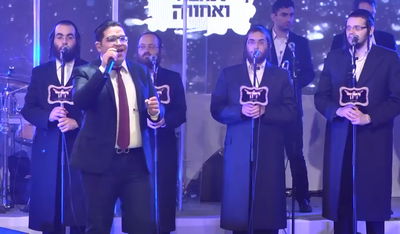 אבי אילסון ו'יחד' במחרוזת ריקודים נוסטלגית