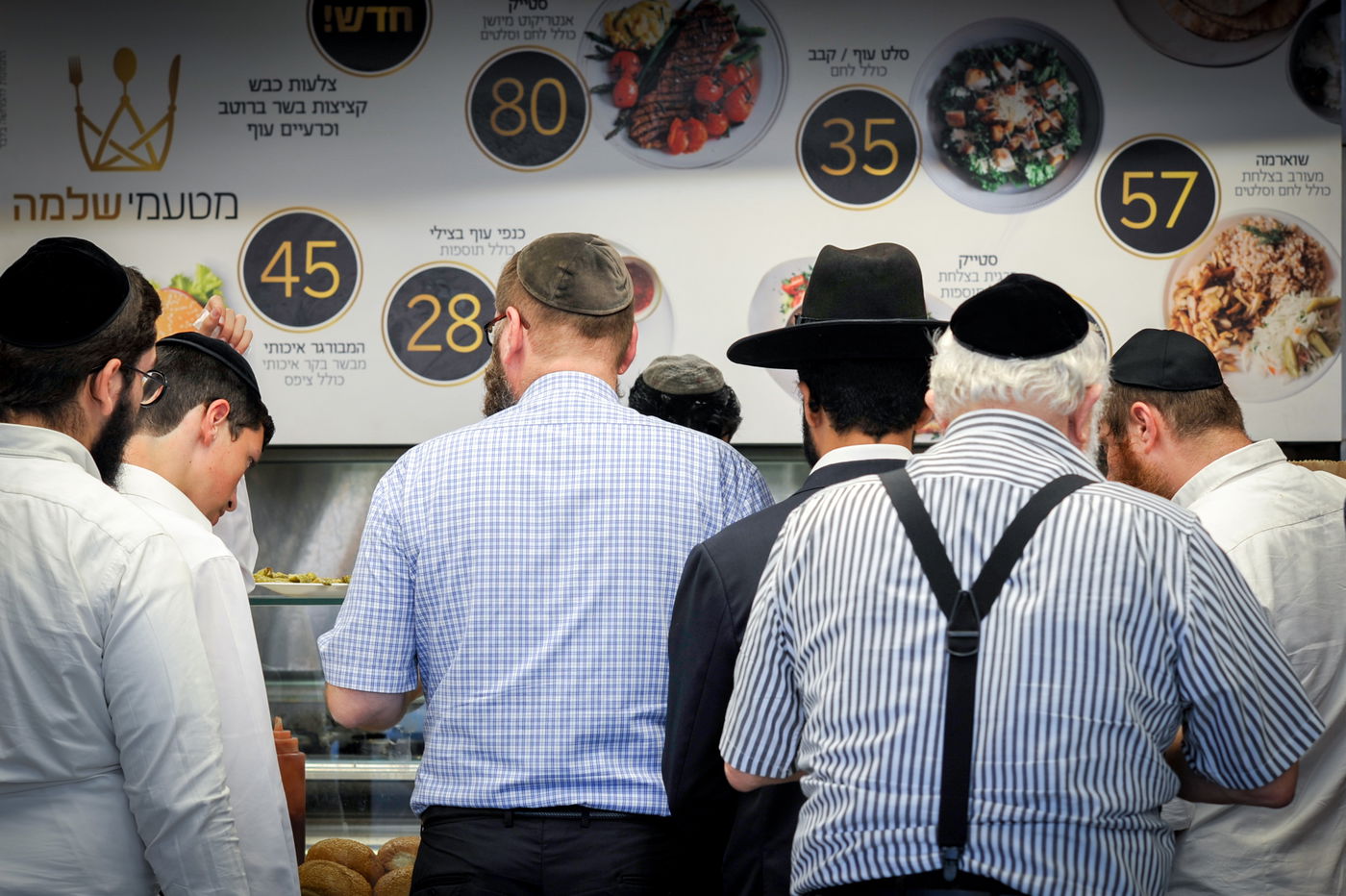 גלריה חגיגית: כך נערכים בבני ברק לחג הסוכות