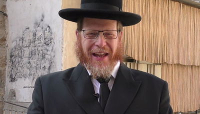 אל תפספסו: טיפ וסגולה ליום מוצלח // י"ג בתשרי