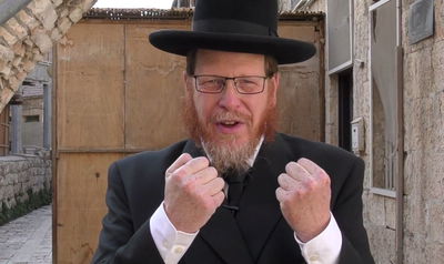 אל תפספסו: טיפ וסגולה ליום מוצלח // י"ד בתשרי