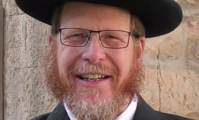 אל תפספסו: טיפ וסגולה ליום מוצלח // ט"ו בתשרי