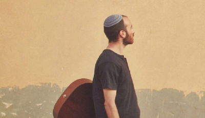 יוחאי בן אב"י בסינגל ליארצייט של רבי נחמן