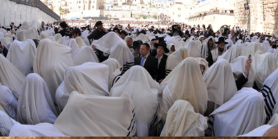 ברכת כהנים.