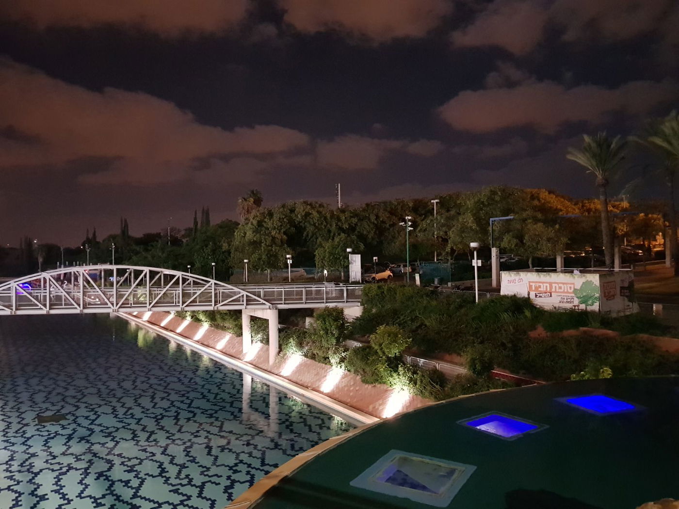 המיזם של חב"ד: "סוכות למטייל" • צפו