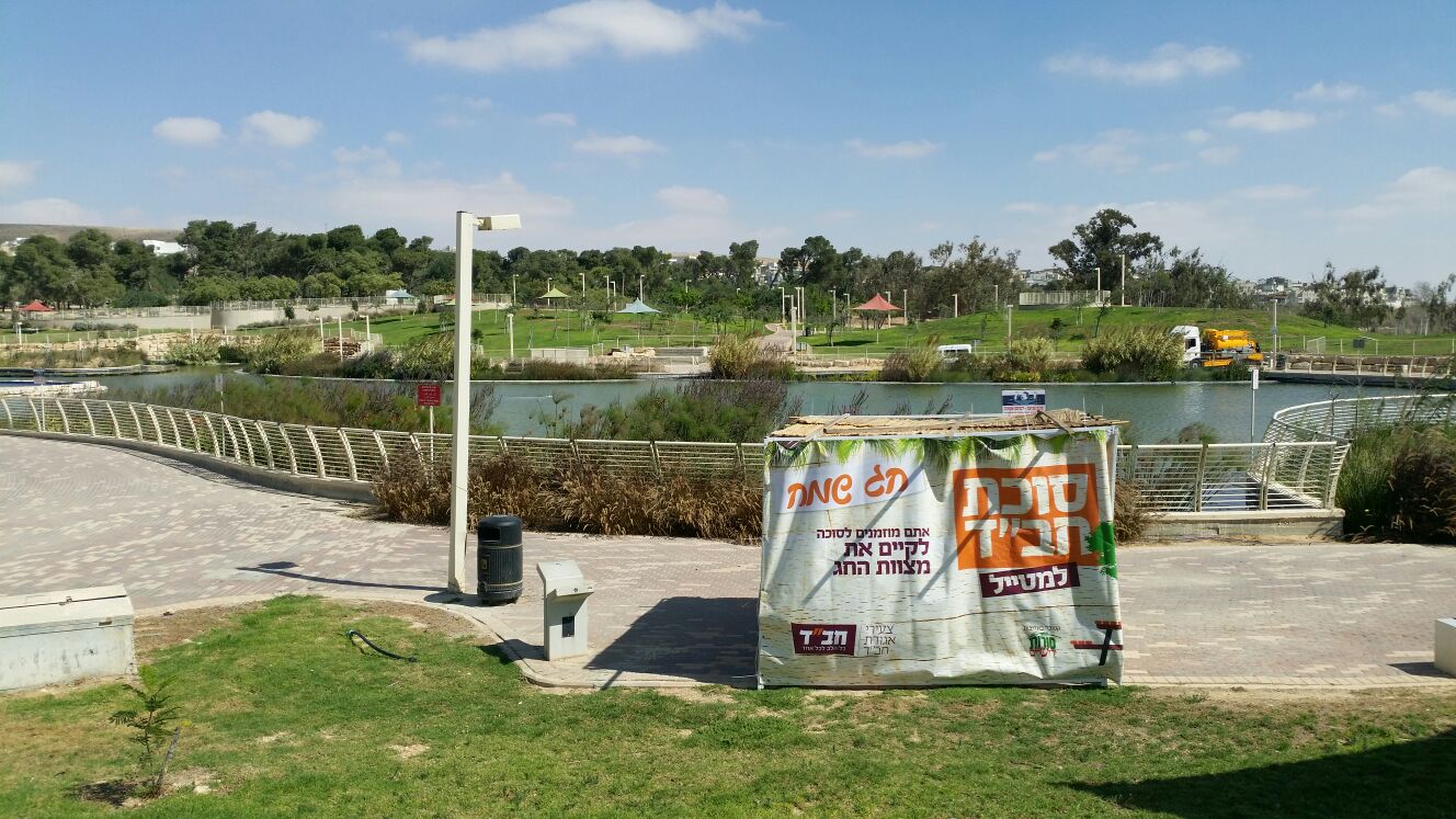 המיזם של חב"ד: "סוכות למטייל" • צפו