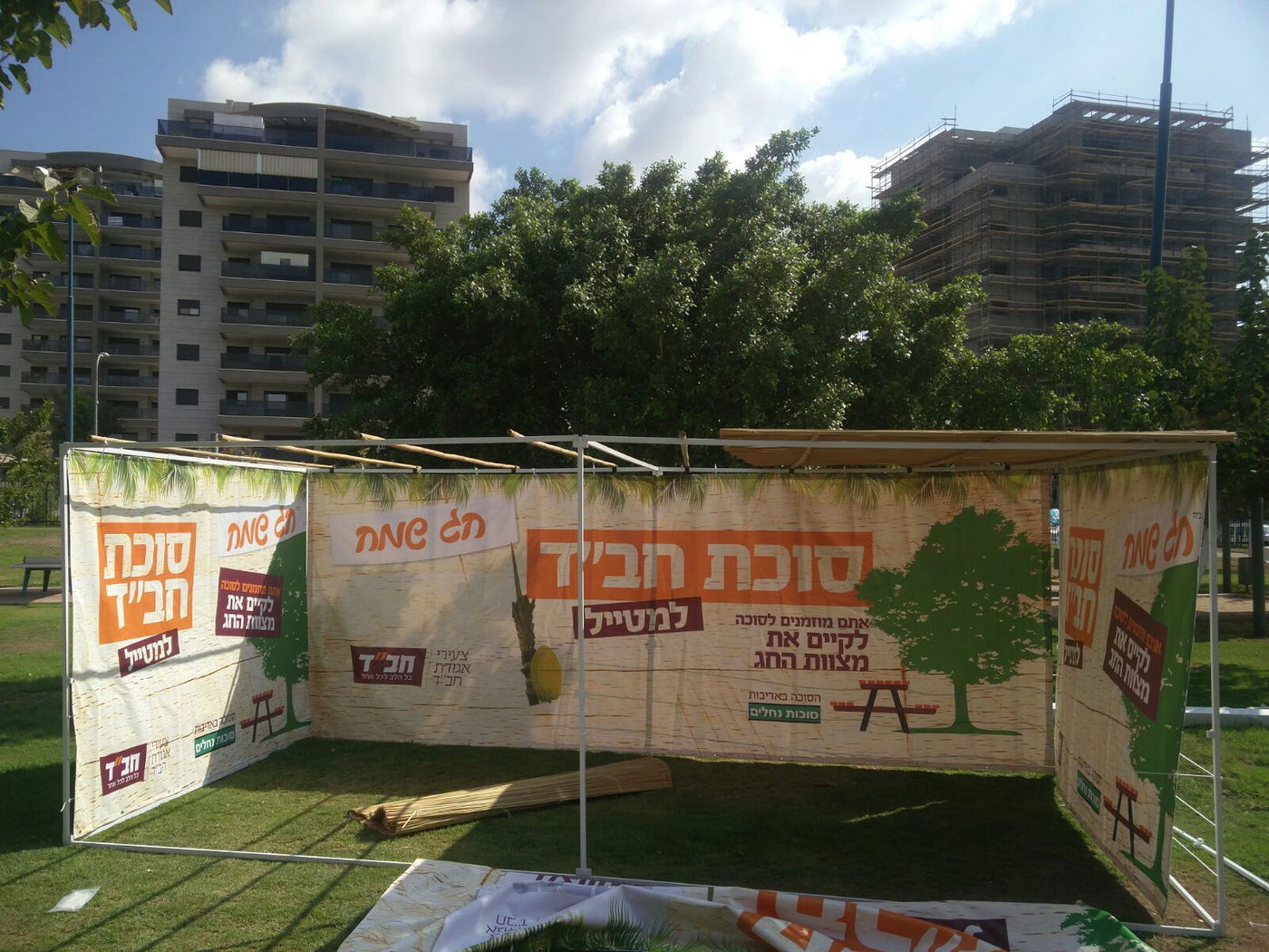 המיזם של חב"ד: "סוכות למטייל" • צפו