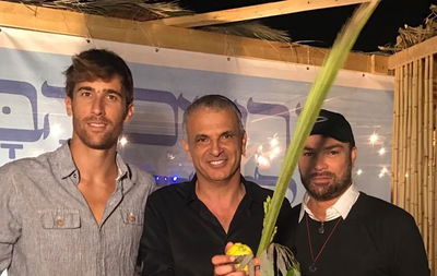 כחלון וארבעת המינים