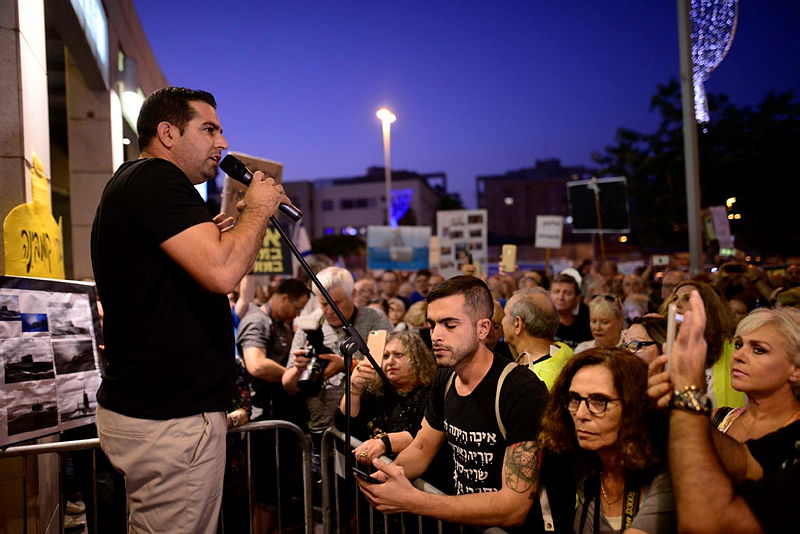 ההפגנה השבועית בפ"ת