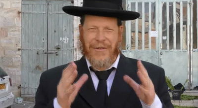 אל תפספסו: טיפ וסגולה ליום מוצלח // י"ח בתשרי