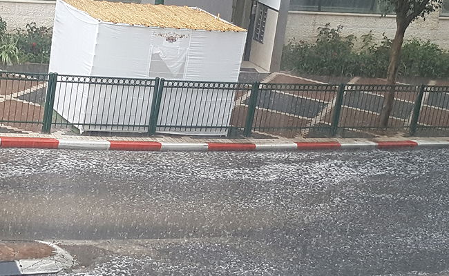 גשמים במרכז