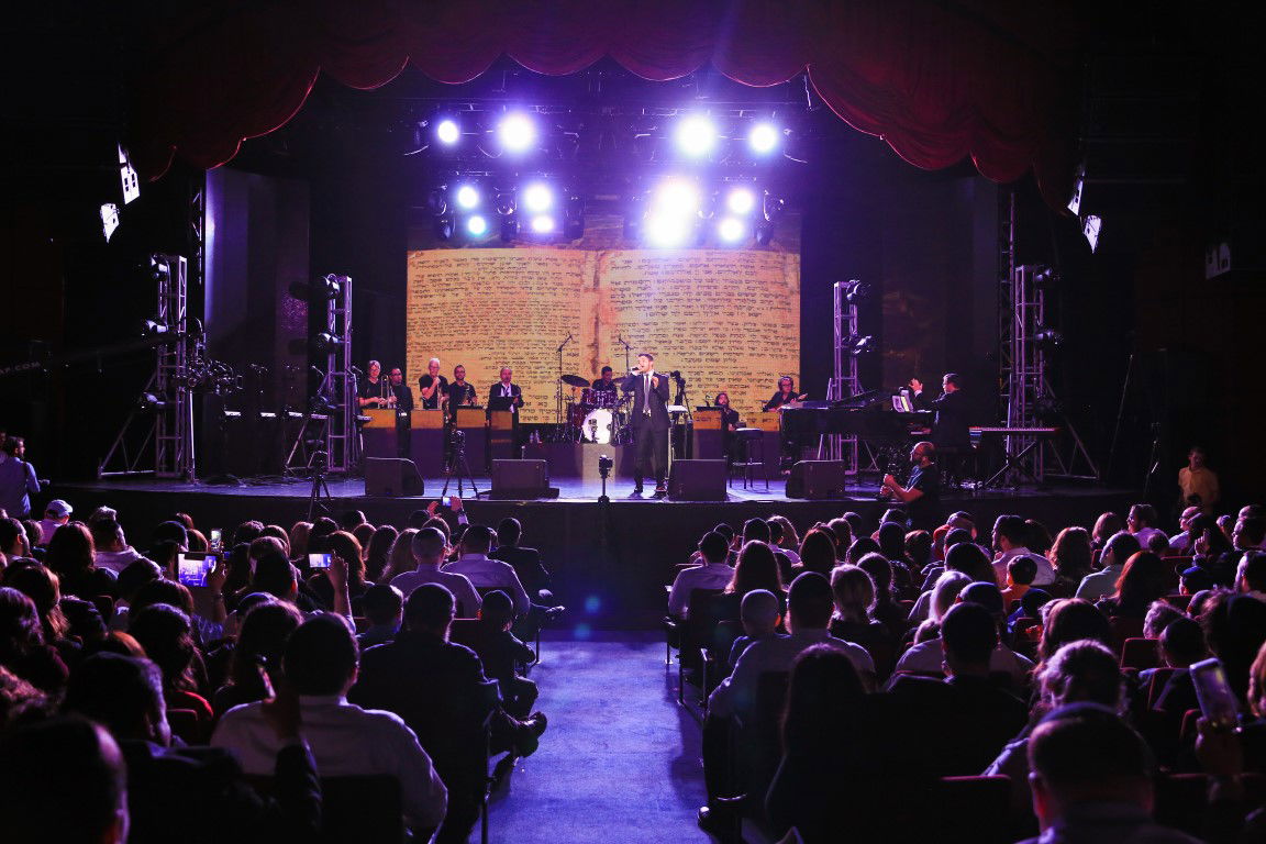 גלריה מיוחדת מהמופע של 'אוהד' בניו יורק