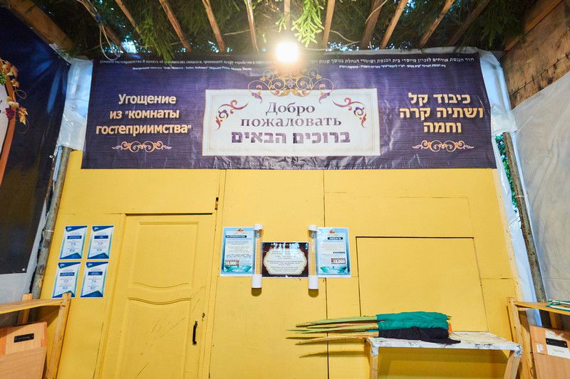 הסוכה הגדולה באירופה • תיעוד מיוחד