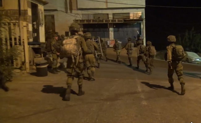 ההליכה השקטה בסמטאות