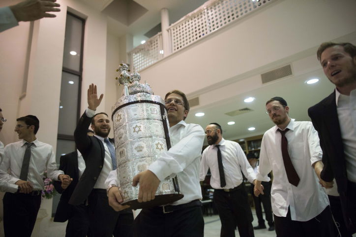 זמני כניסת ויציאת שמחת תורה-שמיני עצרת