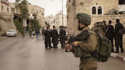 כוחות צה"ל בחברון