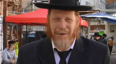 אל תפספסו: טיפ וסגולה ליום מוצלח // כ"א בתשרי