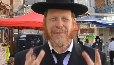 אל תפספסו: טיפ וסגולה ליום מוצלח // כ"ג בתשרי