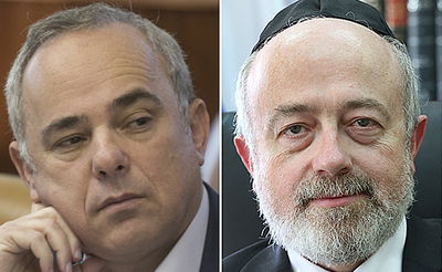 יעקבי ושטייניץ