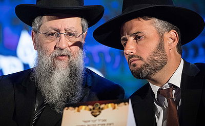 חיים ביטון עם הגר"ד יוסף. ארכיון