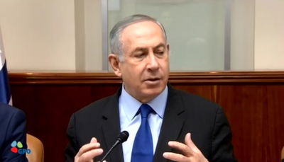 ח"כית מהקואליציה: "הבעיה לא במשטרה אלא בנתניהו"