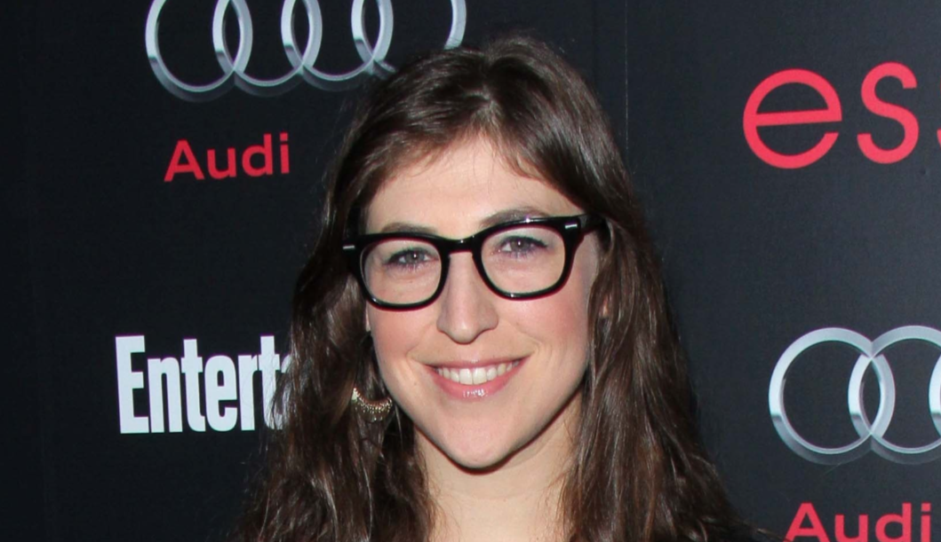 מים ביאליק. ארכיון